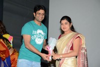 Mariyaan Movie Trailer Launch Photos